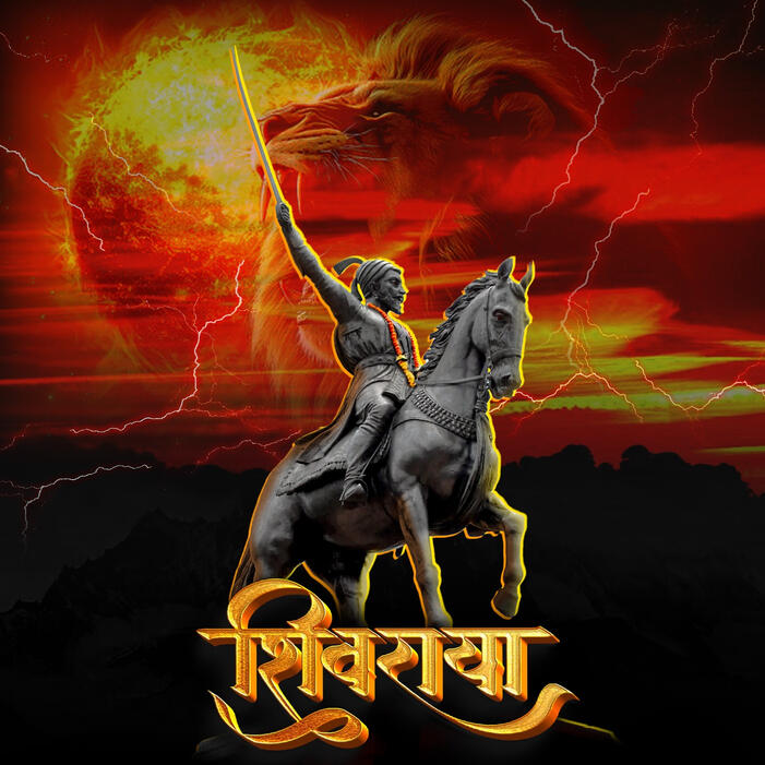 Chhatrapati Shivaji Maharaj